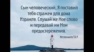 Трое детей Ноя = три веры в единого Бога: Иафет (Христианство), Сим (Иудаизм), Хам (Ислам)