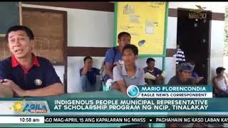 Indigenous People Municipal Presentive at Scholarship Program ng NCIP, tinalakay