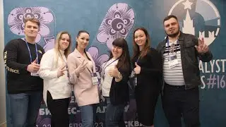 Analyst Days #16. Полный обзорный ролик