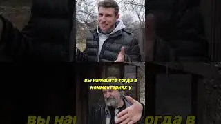 Собрали деньги ему на дрова, но потратили на другое