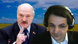 АЛЕКСАНДР ЛУКАШЕНКО - РАЗБОР ЖМИЛЕВСКОГО