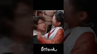 When love begins 💕😍  | Back from the Brink | YOUKU Shorts