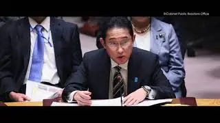 Japan and United Nations Security Council