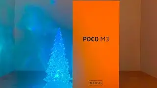 Распаковка Poco M3- Стоит ли покупать в 2021