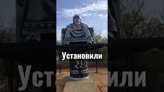 Каким иностранным правителям в России есть памятники ?🤯🇷🇺