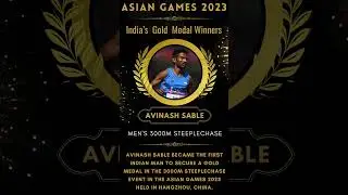 Asian games 2023 gold medal | INDIA | Suresh IAS Academy