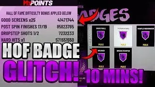 NBA 2K19 HOF BADGE GLITCH! NEW UPDATED GLITCH! HOF BADGES IN 10 MINS MAX! (NBA 2K19)