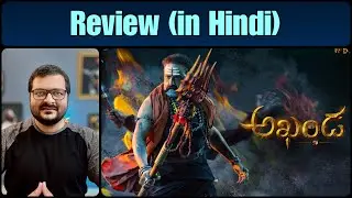 Akhanda - Movie Review