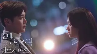 [MV] 벤(BEN) - 떠나요 (Leave Me)  [선배, 그 립스틱 바르지 마요 She Would Never Know OST Part.7]