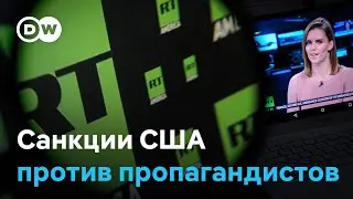 Схема на 10 миллионов долларов: за что США ввели санкции против Маргариты Симоньян и сотрудников RT?