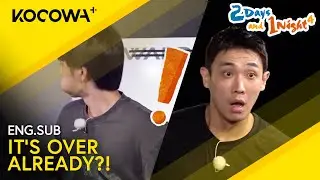 This Challenge Ended In Less Than 15 Seconds?! 😱 | 2 Days And 1 Night 4 EP239 | KOCOWA+