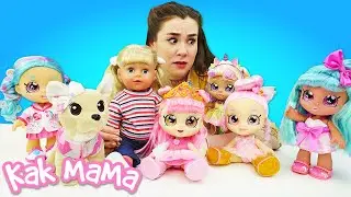 Детский сад с Кинди Кидс и Беби Бон! Играем в куклы Kindi Kids. Как мама - детские видео