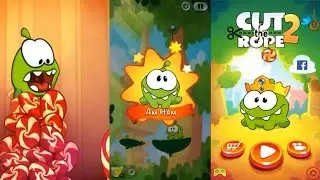 Ам Ням. Cut the Rope 2 - #1 Прохождение на 3 звезды! Детское видео про прожорливого Монстрика:)