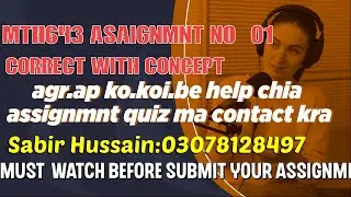 mth643 assignment 1 solution 2024 |mth 643 assignment solution| #mth643 #solution #vu #assignments