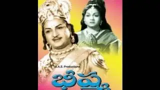 Bheeshma - Full Length Telugu Movie - N.T.R - Anjali Devi - 01