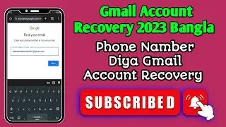 gmail account recovery bangla 2023 | gmail login problem 2-step verification | gmail forgot password