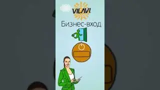 Как заработать с VILAVI 2 0  MP4 mobile