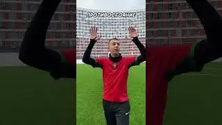 Как думаешь, в каком клубе Месси закончит карьеру? ⚽️😢 #футбол #месси