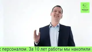 Франшиза ремонта балконов 