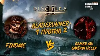 slasherMNS 2.2d. findme vs Gardon Helix & GamerMU