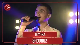 Шодруз - Туёна / Shodruz - Tuyona (2021)