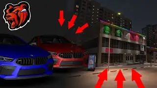 😱ШОК! СЛИВ ЛЕТНЕГО ОБНОВЛЕНИЯ НА БЛЕК РАША УЖЕ ТУТ❗| GTA CRMP