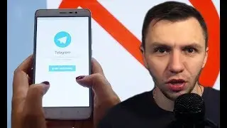 Телеграмм заблокировали  Видео из Суда блокировка Telegram.