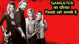 Story Of a Gangster Family Who Does Not Care About Anything || Explained In Hindi ||