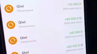 Я УЖЕ 3 ГОДА ЗАРАБАТЫВАЮ НА ЭТОЙ СТРАТЕГИИ! Как реально заработать в интернете?