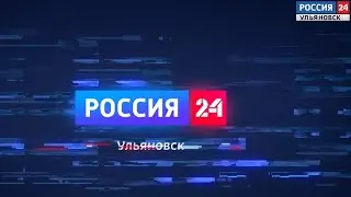 Выпуск программы Вести24 - 19.04.23