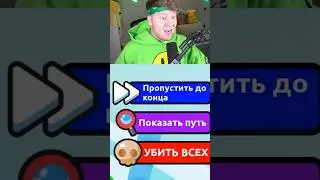 Я ЗАТРОЛЛИЛ ВСЕХ ИГРОКОВ В ROBLOX 🛑 #Shorts #поззи