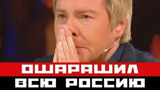 Сын Николая Баскова ошарашил всю Россию!