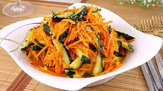 🥕🥒Простенький Остренький морковный салат-закуска с огурцами! Еще вкуснее на следующий день!