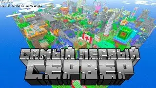 Самый первый сервер в Minecraft | Майнкрафт открытия