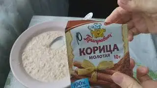 ПОЛЕЗНЫЙ И ВКУСНЫЙ ПЕРЕКУС для детей и взрослых