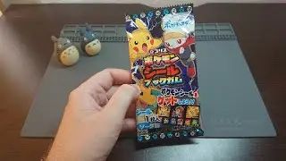 Japanese Snacks! Pokemon Soda Gum + stickers, Tasty?