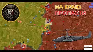 Говорят, Что Без Западной Помощи Украины Хватит На Две Недели. Военные Сводки И Анализ За 09.11.2023