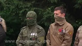 День ветеранов боевых действий