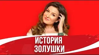 ВЫ АХНЕТЕ! Она влюбила в себя миллионера и уехала в Италию: Сказочное счастье Жанны Бадоевой