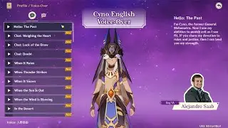 English Cyno Voice Lines and Combat Voice by Alejandro Saab (Eng Sub)