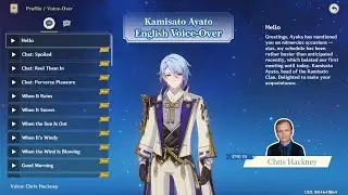 Kamisato Ayato Voice Lines and Combat Voice in English by Chris Hackney - Genshin Impact 2.6