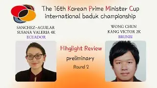 Ecaudor vs Brunei / The 16th KPMC Preliminary R2