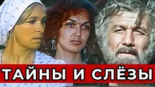 ГОРЕ ПРИШЛО К КАЖДОМУ! Печальная Правда О Судьбах Актёров Сериала «Цыган»