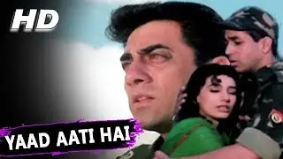 Yaad Aati Hai | Kumar Sanu, Udit Narayan, Vinod Rathod | Border Hindustan Ka 2003 Songs | Mink Singh