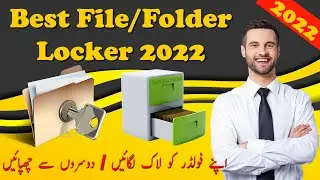 Best File Locker 2022