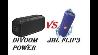 JBL Flip 3 vs Divoom Voombox Power  - Что лучше!!!???