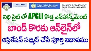 HOW TO APPLY APGLI NEW ENHANCE BOND PROPOSALS IN ONLINE NIDHI PORTAL - APGLI NEW BOND APPLY PROCESS