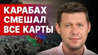 ЧАПЛЫГА: СРОЧНО! СЧЁТ ПОШЁЛ НА ДНИ! ВСУ ДОЛБЯТ КРЫМ! Ноябрь: ПОСЛЕДНИЙ ГЕШТАЛЬТ