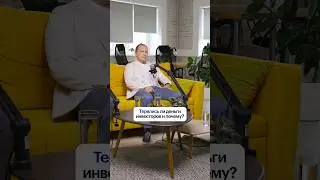 Как нам удалось избежать потерь в наших фондах DAO