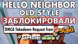 Hello Neighbor Old Style - В С Ё  - tiny build заблокировали страницу на Gamejolt